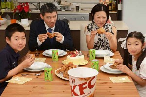 Japón - Banquete en Kentucky Fried Chicke Foto- de10.mx